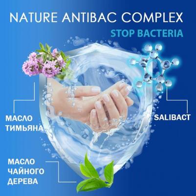 Влажные салфетки антибактериальные 20 штук в упаковке – фото 3