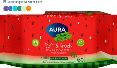 Влажные салфетки освежающие 60 штук в упаковке