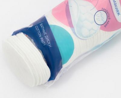 Ватные диски Cotton, 80 шт – фото 9