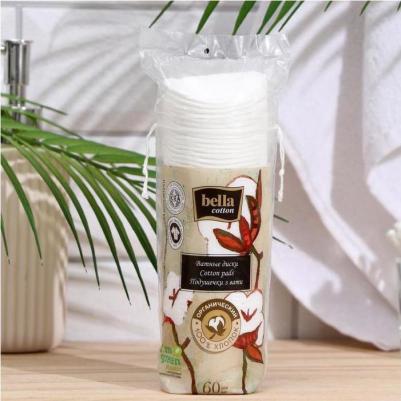 Ватные диски cotton органический хлопок 60шт