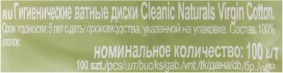 Ватные диски Naturals Virgin Cotton 100 шт – фото 11