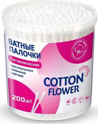 Палочки ватные банка 200 шт – фото 4