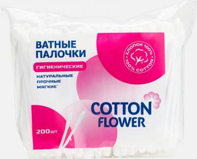 Палочки ватные ПЭ 200 шт