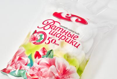 Белые шарики ватные косметические нестерильные, 50 шт – фото 6