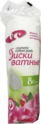 Ватные диски с прошивными краями 80.0 – фото 2