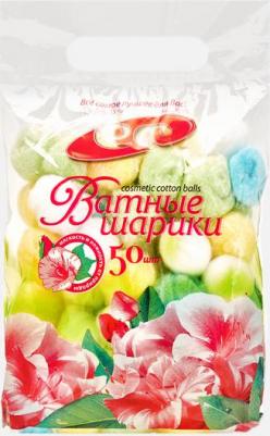 Ватные шарики Цветные косметические нестерильные, п/эт пакет, 50 шт