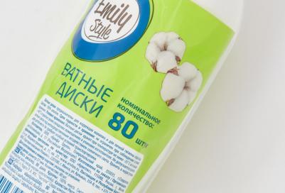 Диски ватные 80 штук в упаковке – фото 2
