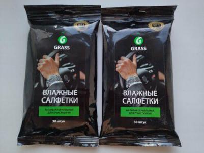 Влажные салфетки для очистки рук