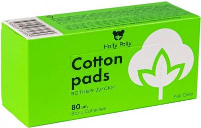 Ватные диски розовые, 80 шт