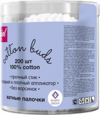 Ватные палочки "Premial Classic" в цилиндре, 200 шт – фото 4