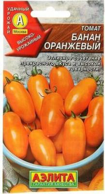 Ватные палочки "Premial Classic" в цилиндре, 200 шт – фото 7