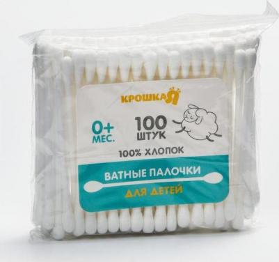 Ватные палочки, пакет 100 шт., пластик, цвет белый – фото 3
