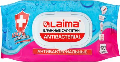 Антибактериальные влажные салфетки Antibacterial 112497