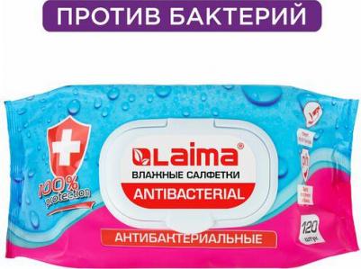 Антибактериальные влажные салфетки Antibacterial 112497 – фото 1