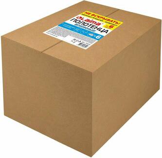 Полотенца влажные с коллоидным серебром комплект, 165х250 мм, LAIM, 116524