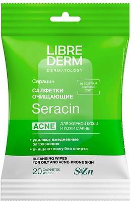 Салфетки влажные очищающие для жирной кожи с акне «Серацин», 20 шт – фото 2
