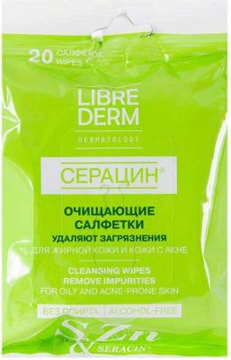 Салфетки влажные очищающие для жирной кожи с акне «Серацин», 20 шт – фото 4