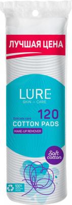 Ватные диски косметические 120шт – фото 10