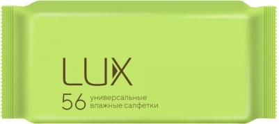 Салфетки влажные универсальные 56 шт – фото 2