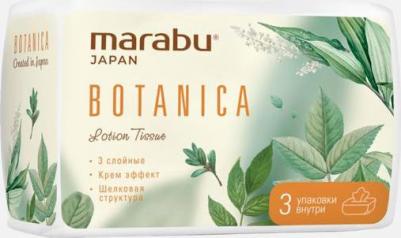 Салфетки бумажные /МАРАБУ "BOTANICA", трехслойные, с крем-эффектом, гипоаллергенные, 3 уп. по 120 штук