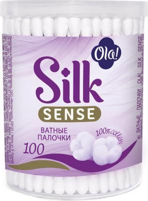 Ватные палочки (Ола!) Silk Sense в пластиковой банке, 100 шт