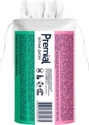 Диски ватные для лица - Classic, 50 шт – фото 7