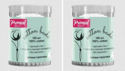 Ватные палочки Премиал Классик/ Classic цилиндр, 100 шт – фото 3