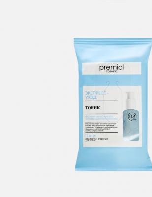 Влажные салфетки косметические с тоником 15 штук