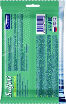 Салфетки влажные салфети антибактер n20 – фото 7