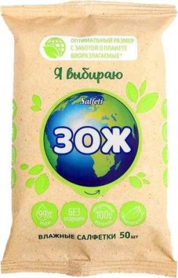 Влажные салфетки универсальные (Салфети) Зож, 50 шт – фото 2