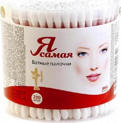 Палочки ватные 200 штук в упаковке – фото 1