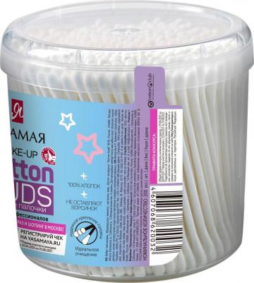 Палочки ватные 200 штук в упаковке – фото 8