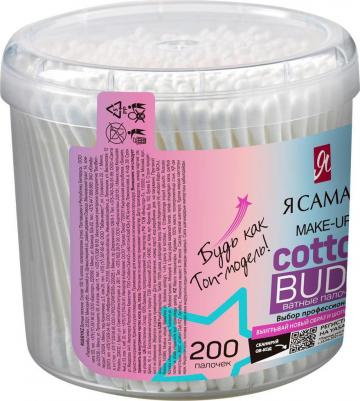 Палочки ватные 200 штук в упаковке – фото 15