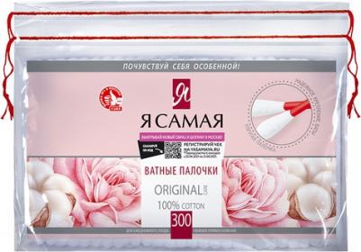 Ватные палочки 300шт – фото 3