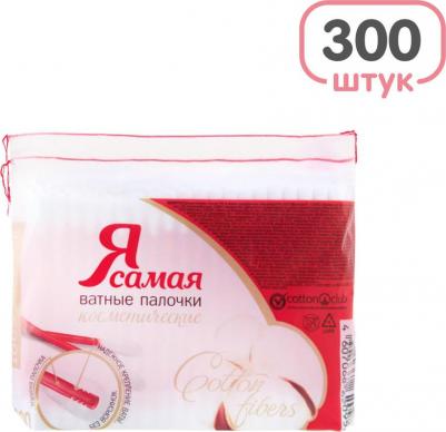 Ватные палочки 300шт – фото 7