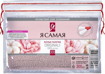 Ватные палочки 300шт – фото 10