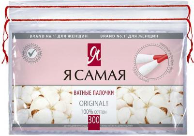 Ватные палочки 300шт – фото 13