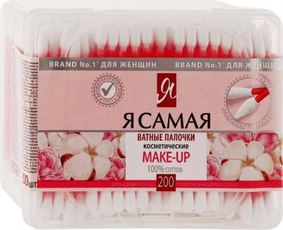 ватные палочки Палочки ватные 200 штук в упаковке 4600999012099 – фото 11