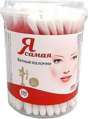 Ватные палочки в стакане круглый стакан, 100 шт – фото 15