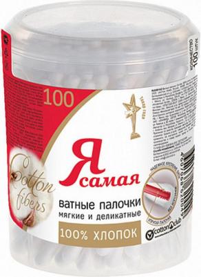 Ватные палочки в стакане круглый стакан, 100 шт – фото 20