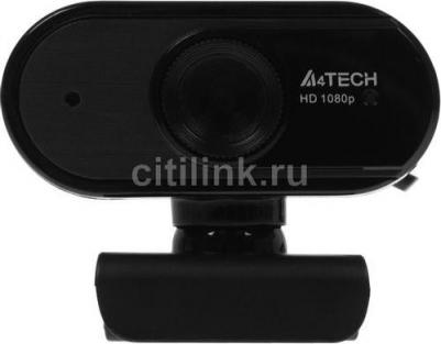 PK-825P – фото 1