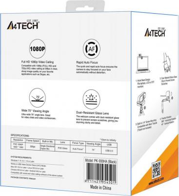 PK-930HA – фото 4