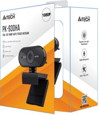 PK-930HA – фото 8