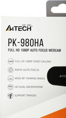 PK-980HA – фото 1