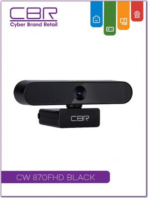 CW-870FHD – фото 2