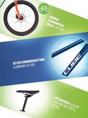 Acid 240 Disc Actionteam (2025) – фото 7