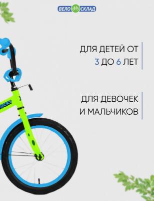 Crocky 16 (2023) – фото 5