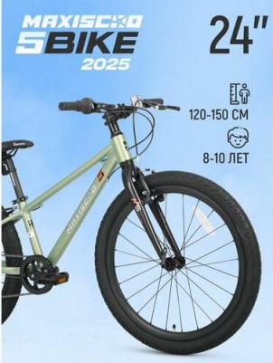5BIKE 24 M200 (2025) – фото 1