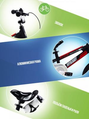 Freestyle Space №1 16 (2020) – фото 3