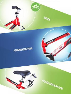 Freestyle Space №1 18 (2020) – фото 19